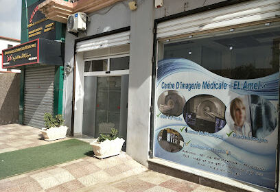 El AMEL CENTRE D IMAGERIE