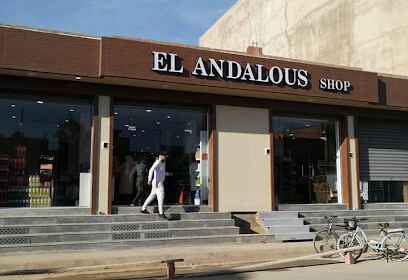 El Andalous Shop
