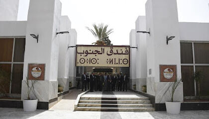 El Djanoub Hotel