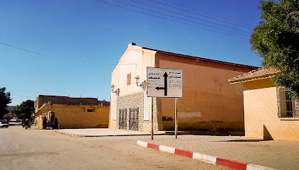 El Idrissia
