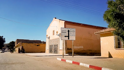 El Idrissia