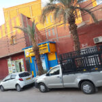 El Mohamadia Travel