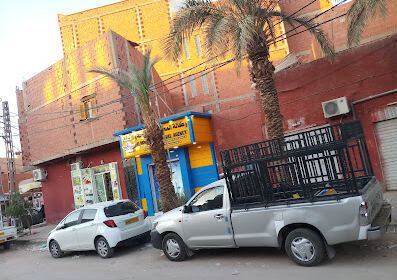 El Mohamadia Travel