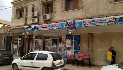 El Mouhit Informatique
