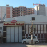 El Wejdene