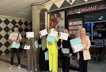 El wouroud school