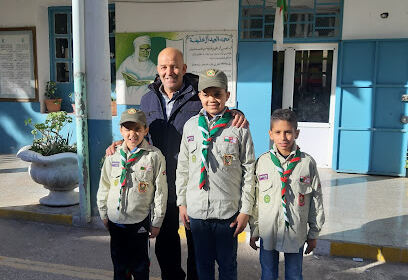 Elementary school Al Erfan