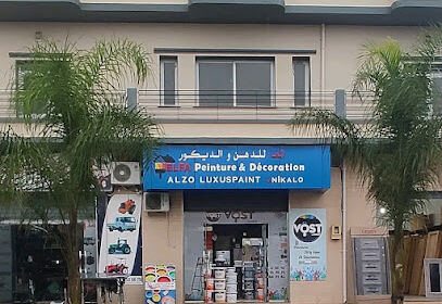 Elfa peinture et décoration blida
