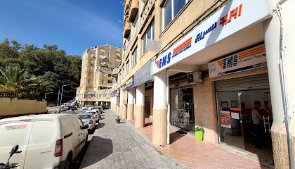 Agence EMS BEJAIA