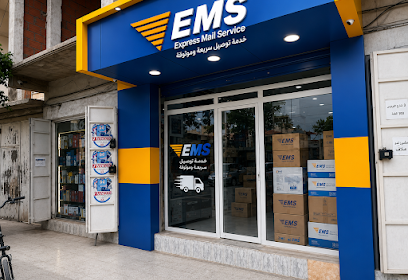 EMS EL attaf