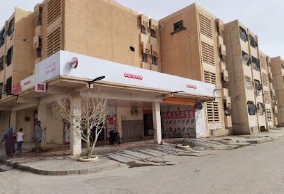 EMS Ouled Djellal