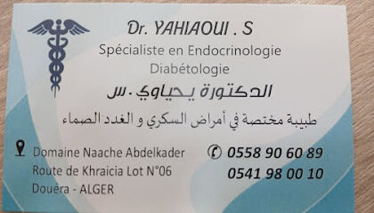Endocrinologie Diabétologie : Dr Yahiaoui
