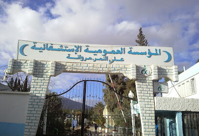 EPH Ali Nmeur