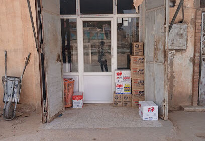 Épicerie Akakna