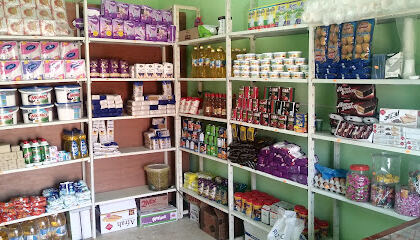 Épicerie Ben Abdelkrim