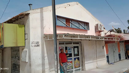 Épicerie Frères Zouaoui