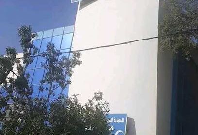 EPSP AIN BEIDA
