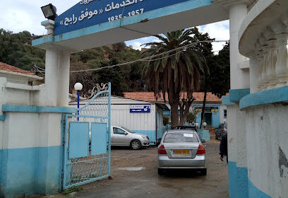 EPSP Ghazaouet