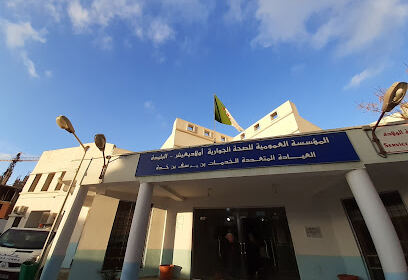 EPSP Ouled Yaïch Blida