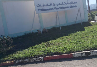 EPWG CET BLIDA