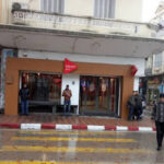 Espace Djezzy Tlemcen
