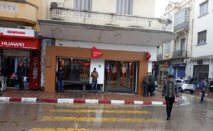 Espace Djezzy Tlemcen
