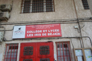 Établissement d’éducation et d’enseignement privé Les IRIS – Collège et Lycée
