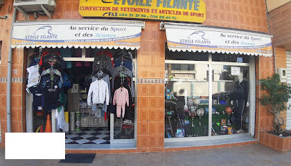 Etoile Filante Béjaia