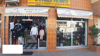 Etoile Filante Béjaia