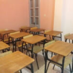Eureka Academy of Knowledge