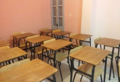 Eureka Academy of Knowledge