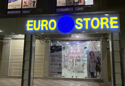 Euro Store Dz