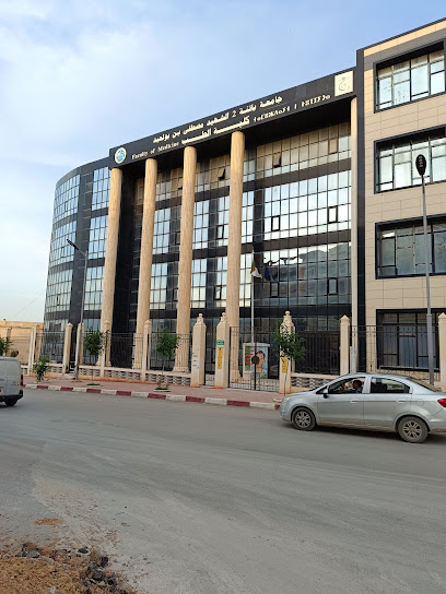 Faculté De médecine Batna 05