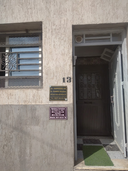 FADHL CLINIC (Dr HAMENNI et Dr OUABED)