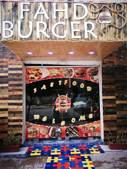 Fahd burger