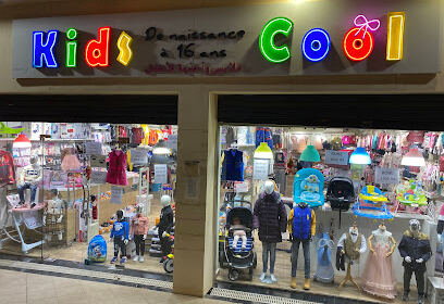 Family Shop Hypermarché Blida