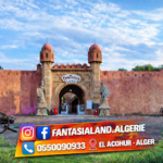 Fantasia Land