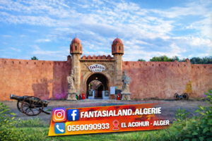 Fantasia Land