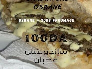 Fast food Abdelillah
