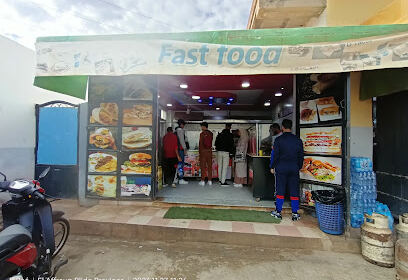 Fast food Loujaine