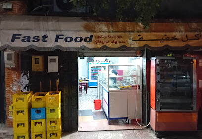 Fast food traditionnel