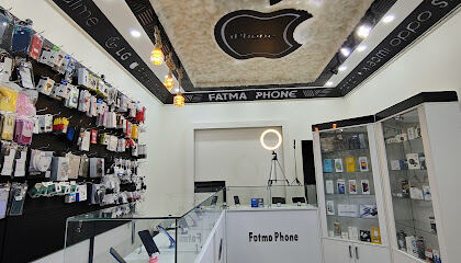 Fatma phone