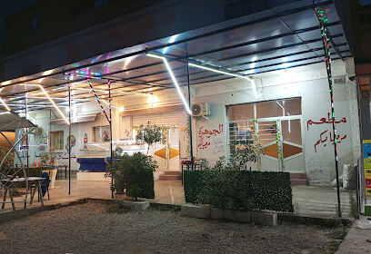 Favilla Restaurant