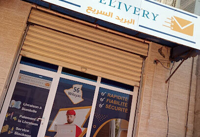 Flash Delivery 09