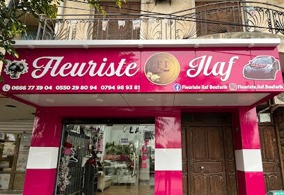 Fleuriste Ilaf Boufarik