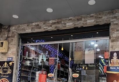 Flora Boutique