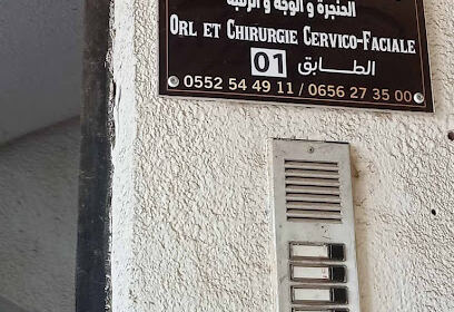 Fodil ORL
