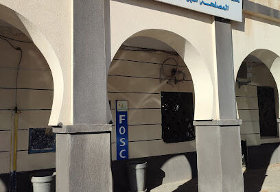 FOSC BECHAR