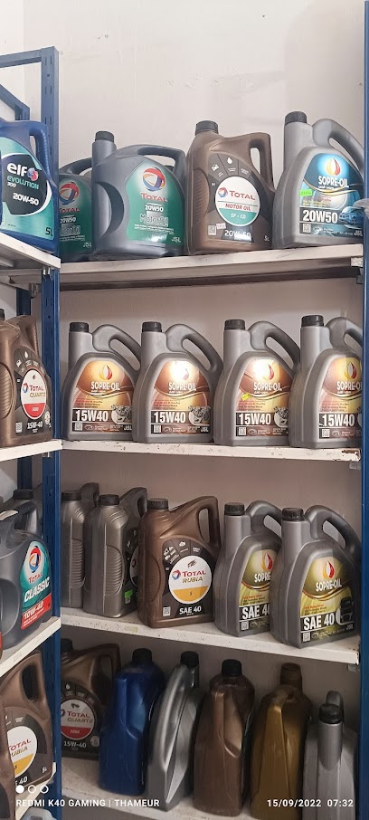 Gacem for oils and lubricants