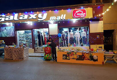 Galaxy mall